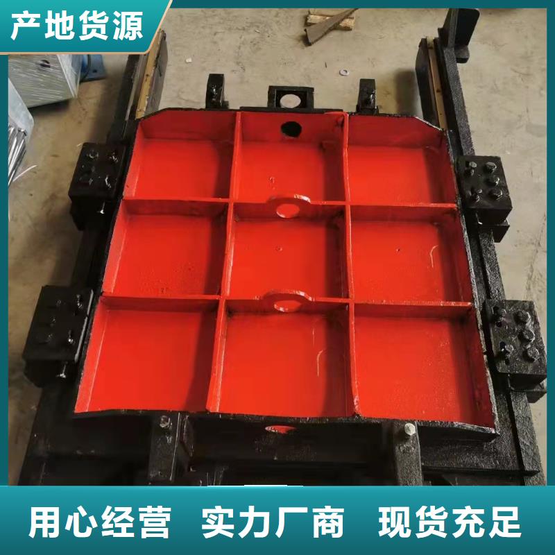 附壁式铸铁闸门免费提供报价