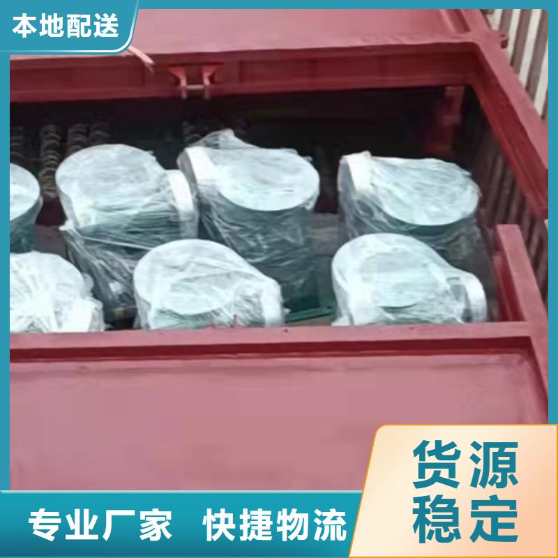铸铁闸门一站式供应