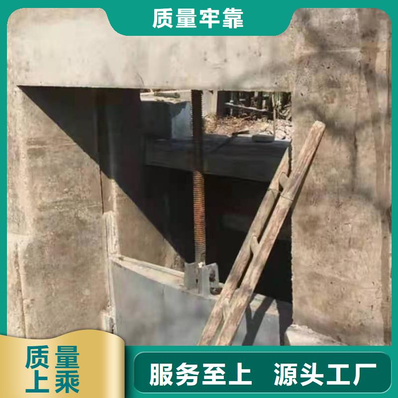 插板铸铁闸门规格齐全