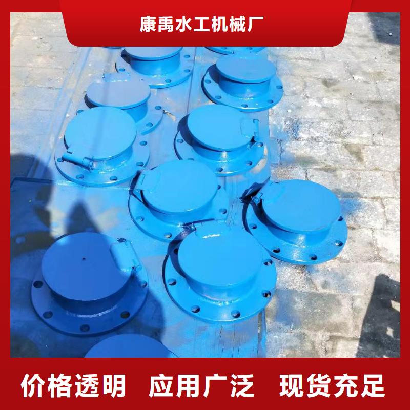 铸铁圆闸门工厂直销