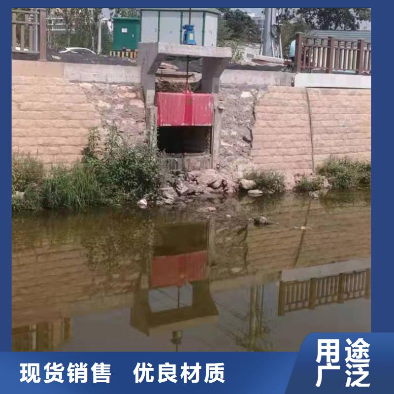 渠道闸门规格齐全