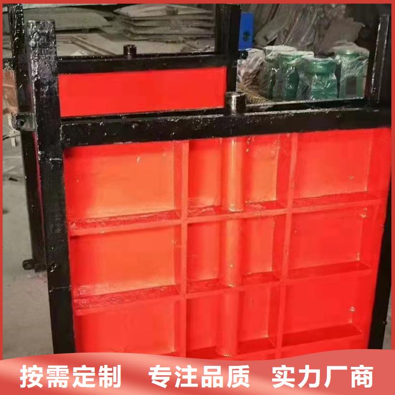 铸铁圆闸门工厂直销