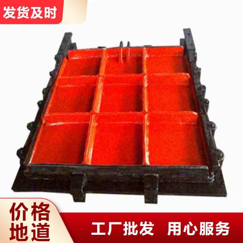 机闸一体式铸铁闸门规格齐全