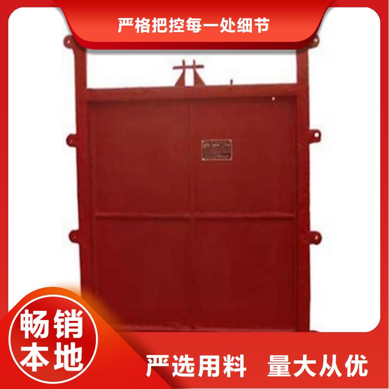 机闸一体式铸铁闸门免费指导安装