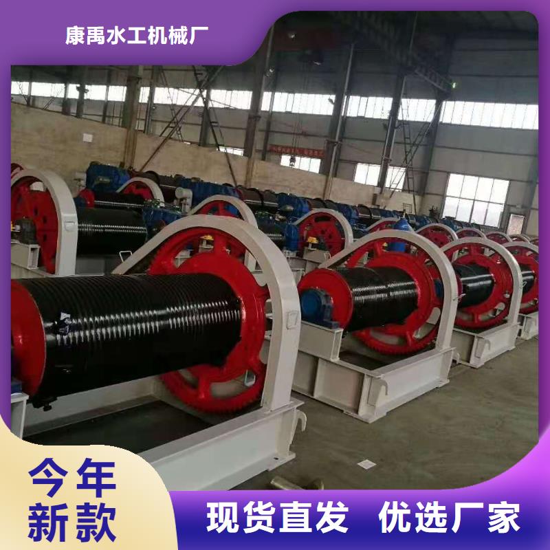 澄迈县QPQ卷扬启闭机可定制