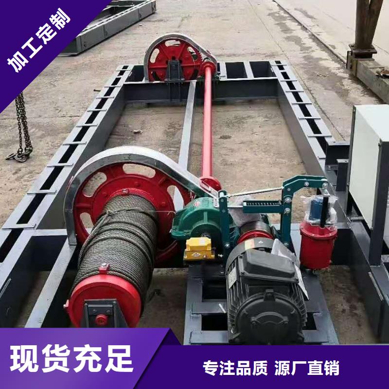 卷扬启闭机,【钢制拍门】实力工厂