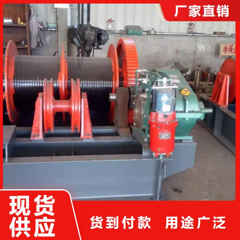 采购双吊点卷扬启闭机认准闸门启闭机厂家(康禹)水工机械厂
