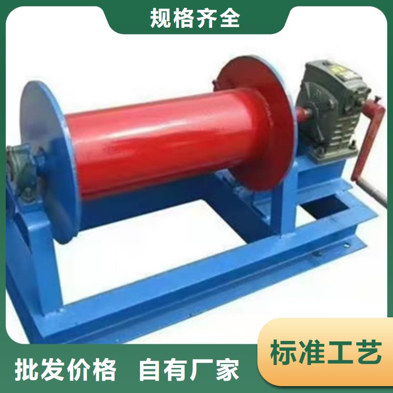 卷扬启闭机按需定做