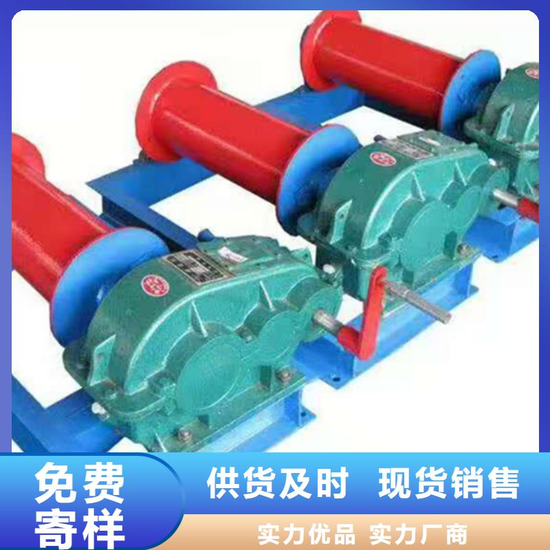 卷扬启闭机现货采购