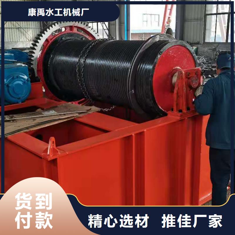 卷扬启闭机现货采购