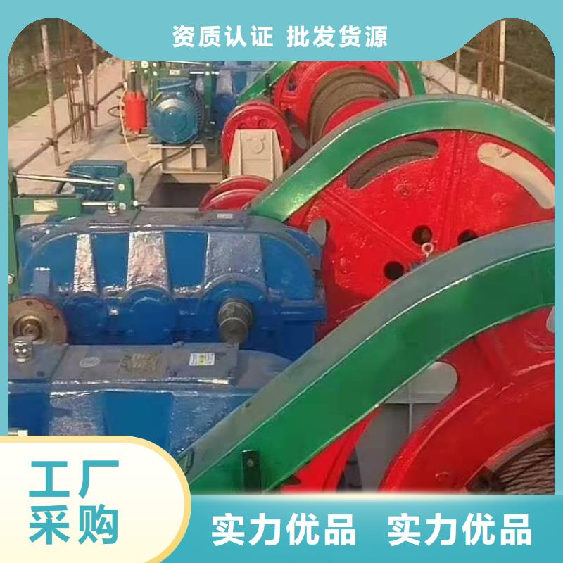 采购双吊点卷扬启闭机认准闸门启闭机厂家（康禹）水工机械厂