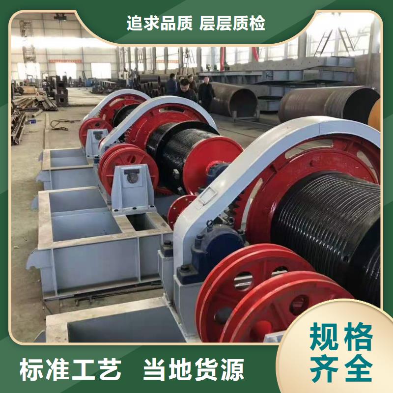卷扬启闭机铸铁闸门细节严格凸显品质