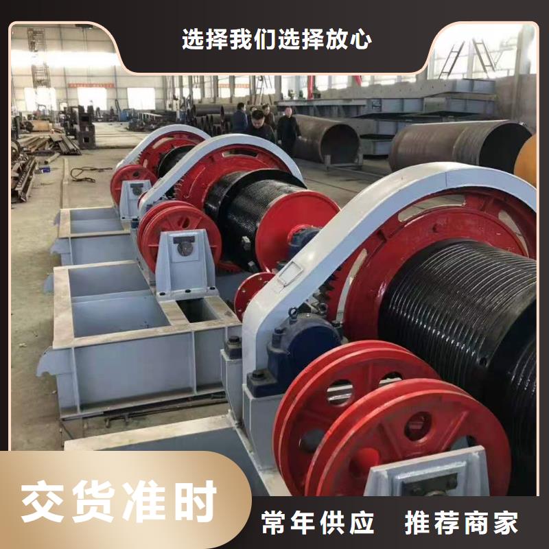 卷扬启闭机【液压钢坝】口碑好实力强