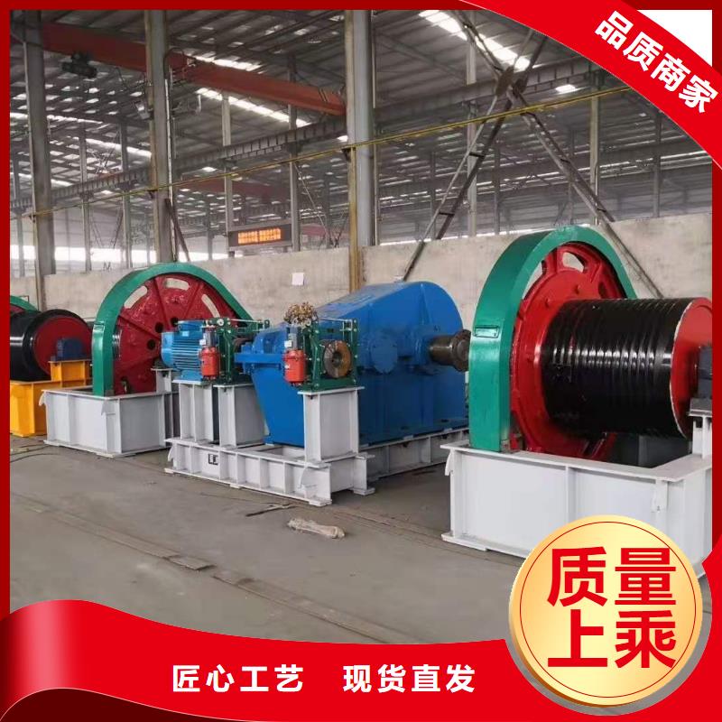 卷扬启闭机【螺杆启闭机厂家】出货快
