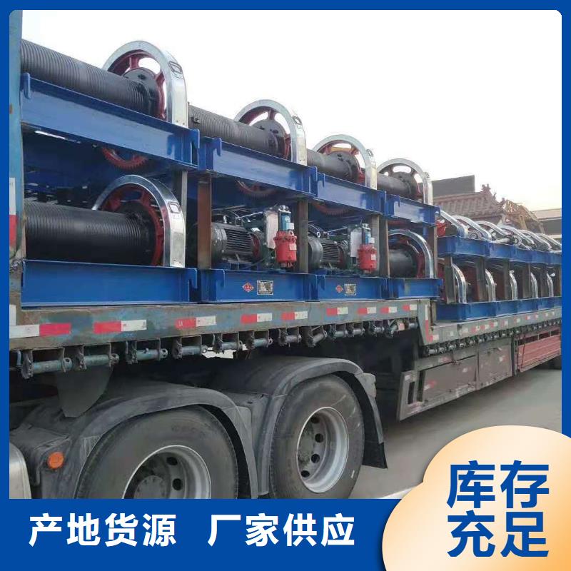 卷扬启闭机按需定做