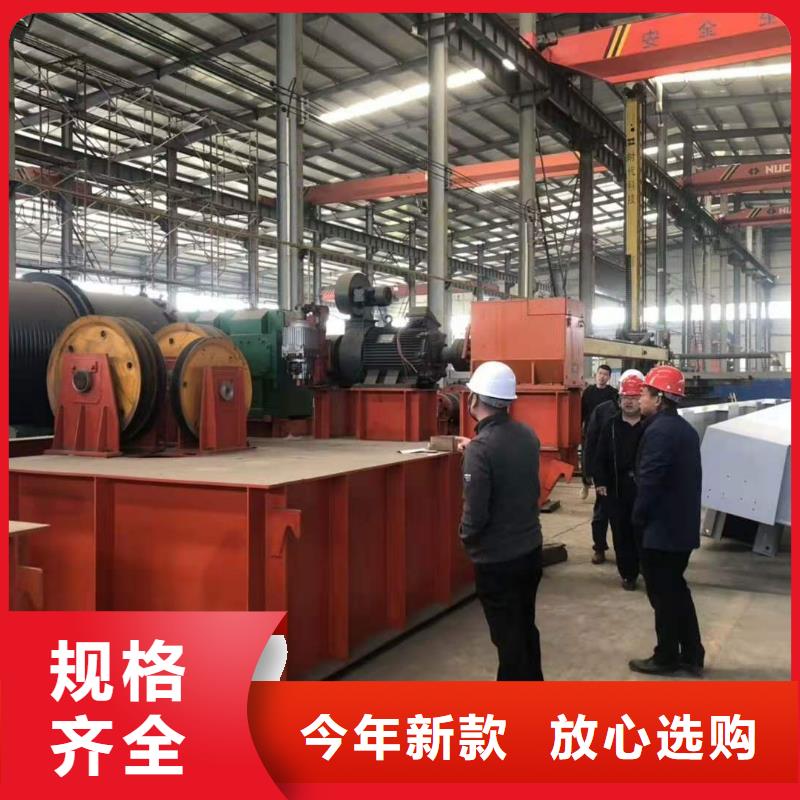 采购双吊点卷扬启闭机认准闸门启闭机厂家（康禹）水工机械厂
