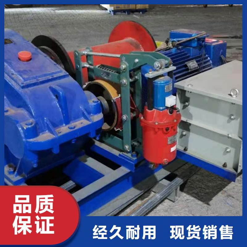 双吊点卷扬启闭机支持定制