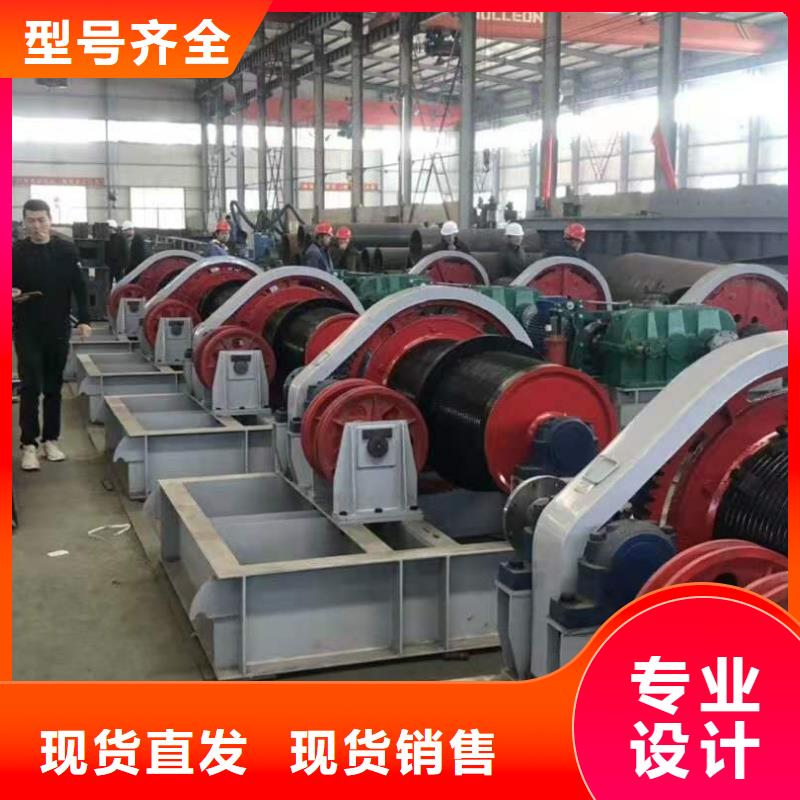 【卷扬启闭机 启闭机闸门厂家质检严格】