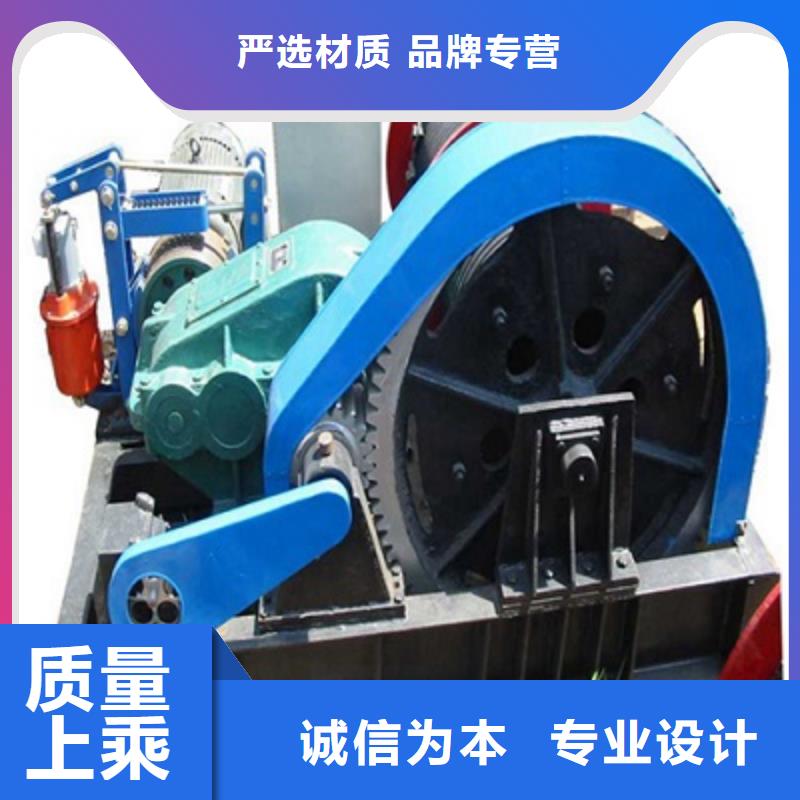 卷扬启闭机铸铁闸门现货满足大量采购