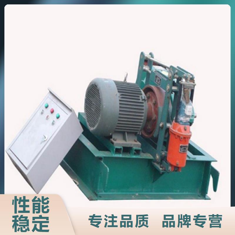 双吊点卷扬启闭机支持定制