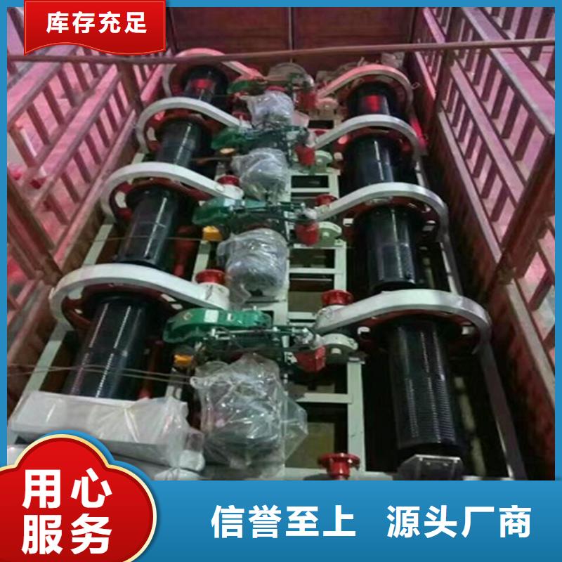 卷扬启闭机价格低