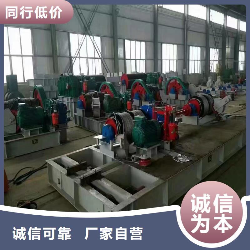 双吊点卷扬启闭机可定制