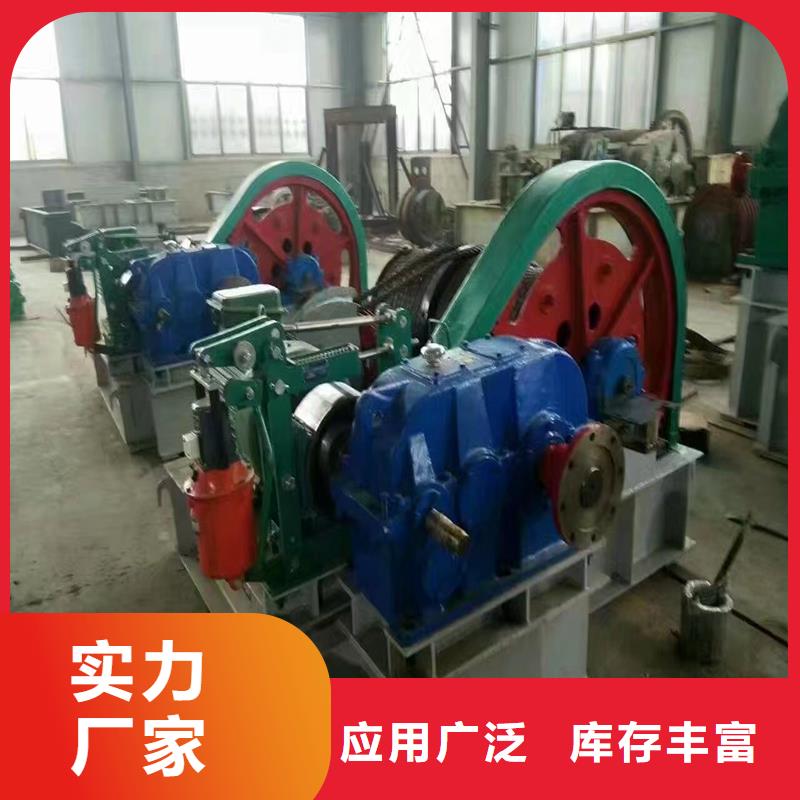 卷扬启闭机-铸铁闸门价格实惠工厂直供