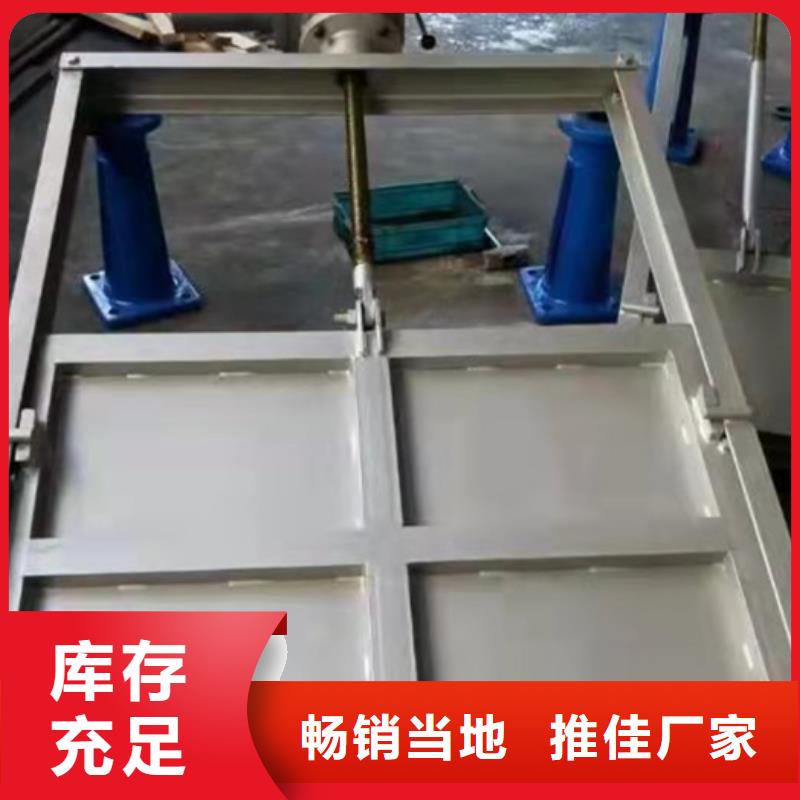 钢闸门拍门质检严格放心品质