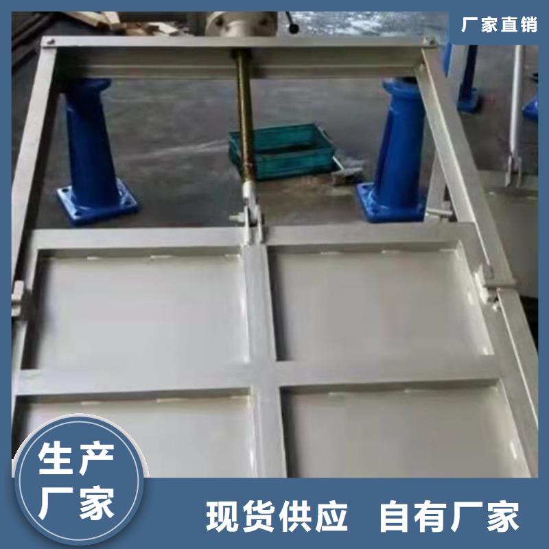 钢闸门铸铁圆闸门专注细节使用放心