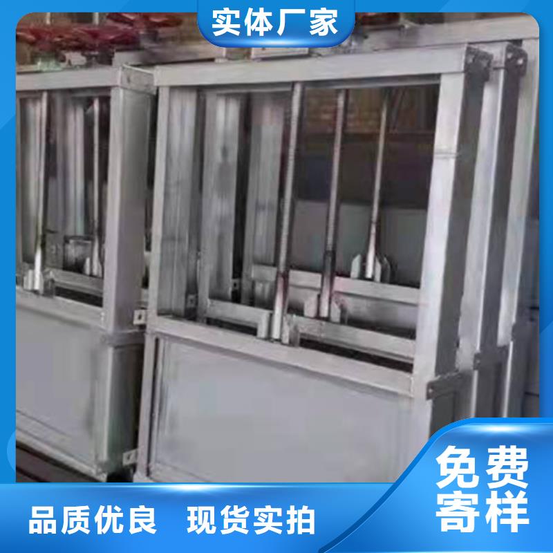 钢闸门【镶铜铸铁闸门】欢迎来厂考察
