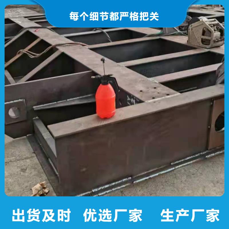 合页钢坝支持定制