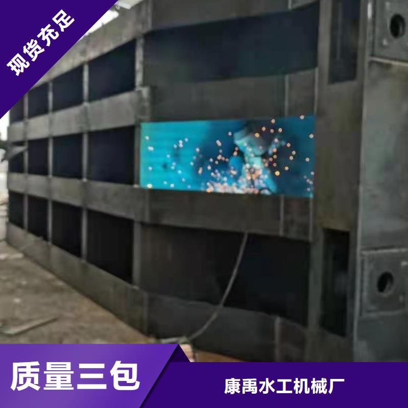 【钢闸门】螺杆启闭机价格低