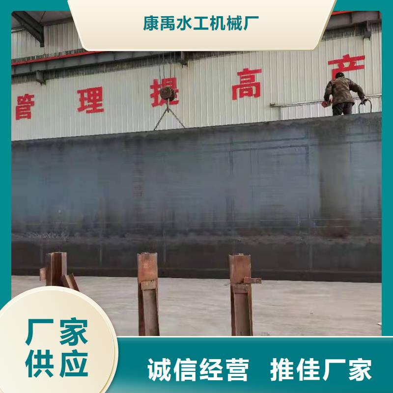 底轴液压闸门生产厂家