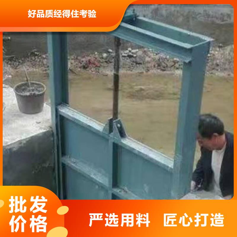 钢闸门货源足质量好