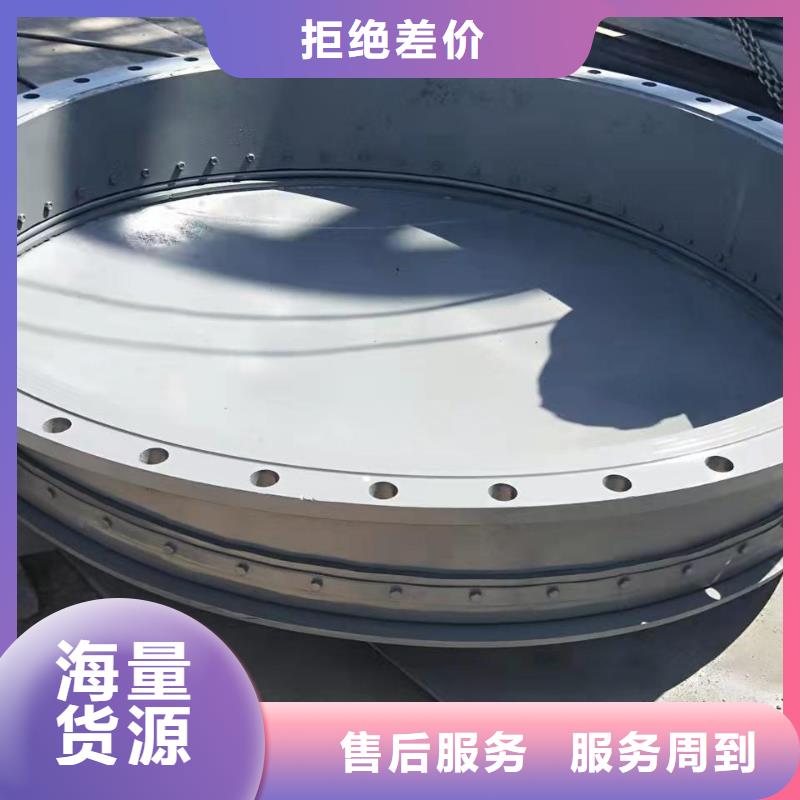合页钢坝免费询价
