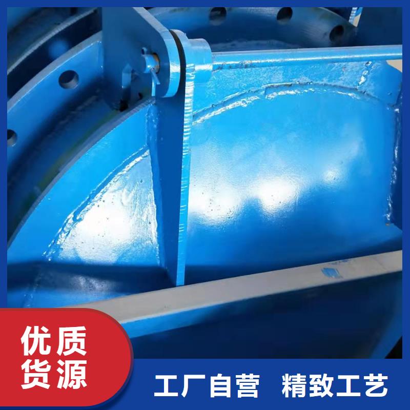 钢闸门_液压钢坝省心又省钱
