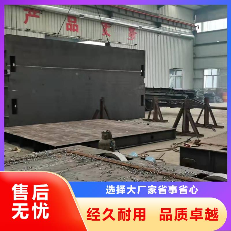 钢闸门,【启闭机闸门厂家】批发价格