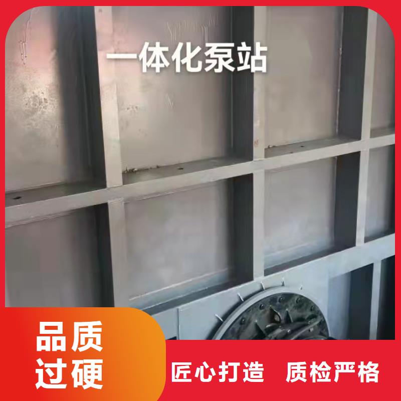 液压钢坝厂家保亭县