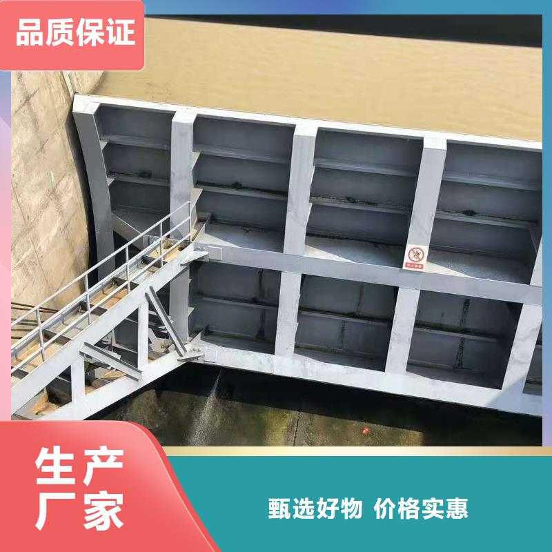 钢闸门品质有保障