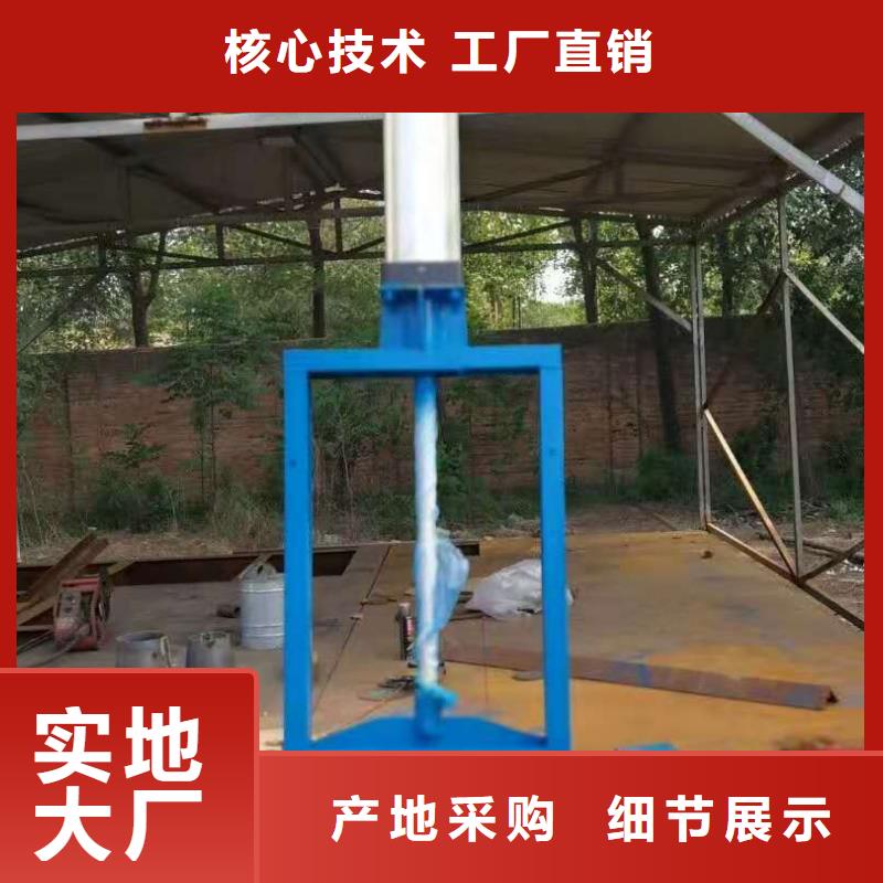 液压钢坝厂家保亭县