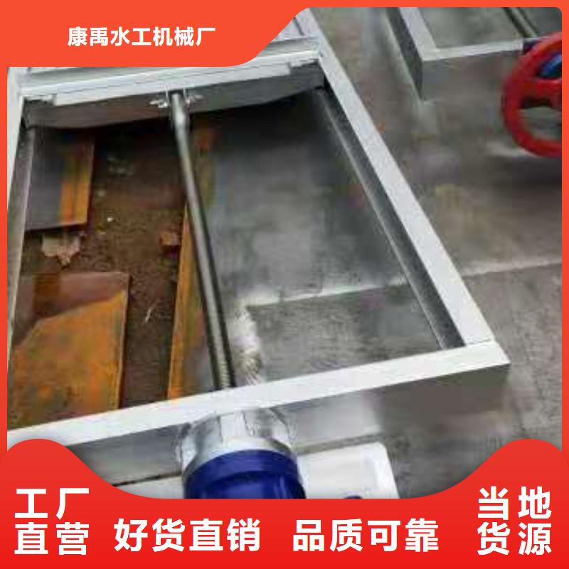 【钢闸门_螺杆启闭机厂家适用范围广】