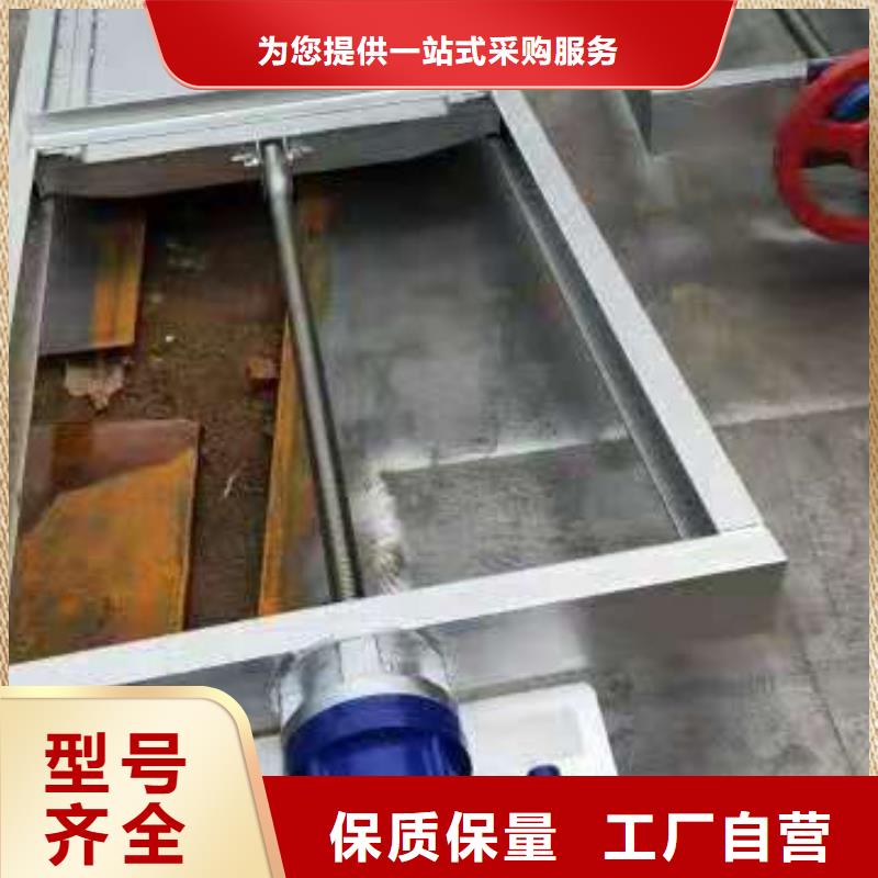 液压钢坝支持定制