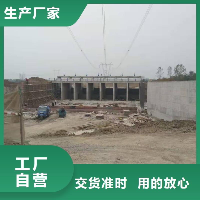 钢闸门,液压钢坝生产加工