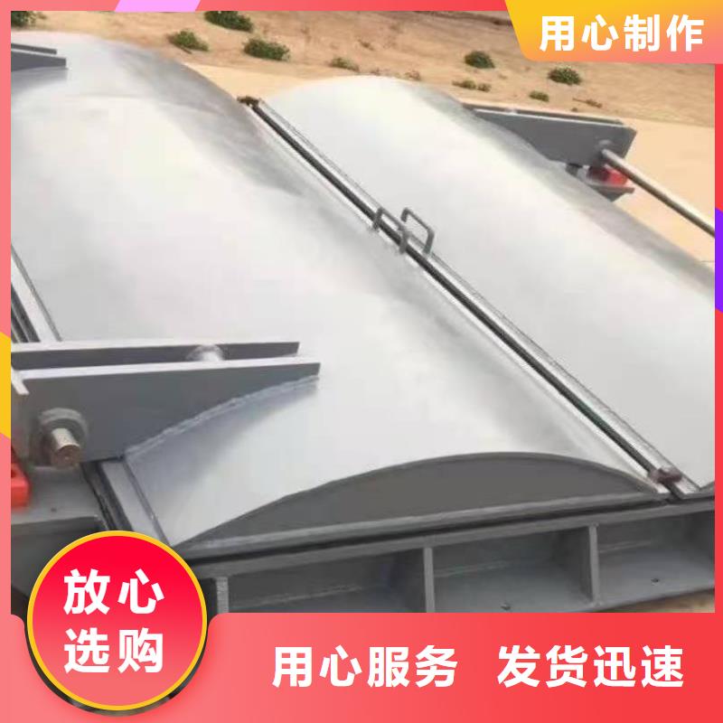 钢闸门匠心工艺