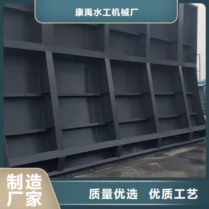 泵站上卧式闸门生产厂家