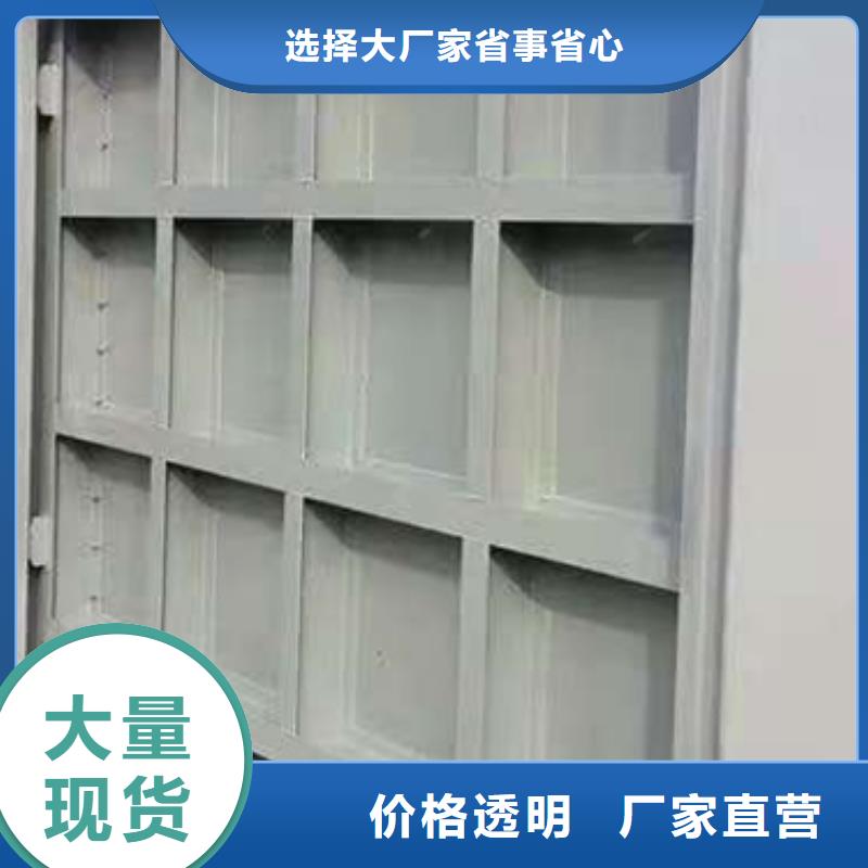 底轴液压闸门支持定制