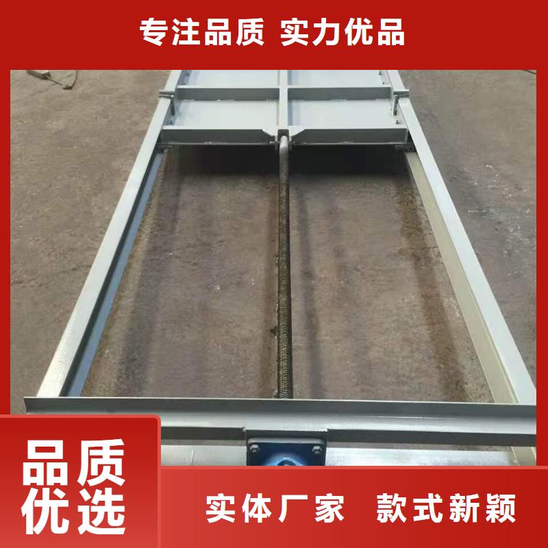 钢闸门匠心工艺