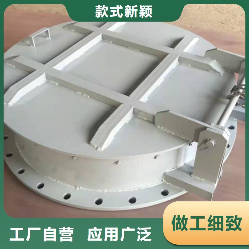 钢闸门铸铁闸门厂家物流配货上门