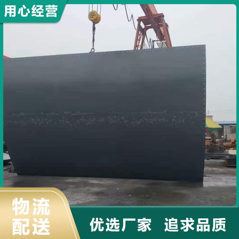 液压升降坝生产厂家