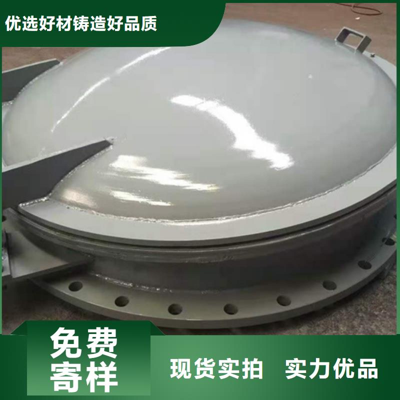 钢坝闸门工厂直销